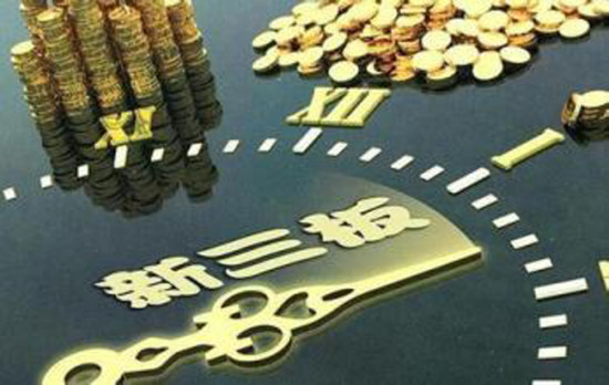 新澳掛牌正版掛牌完整掛牌，未來趨勢與期待，新澳掛牌趨勢展望與期待