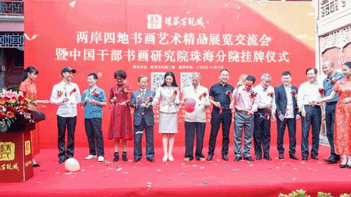 澳門正版掛牌，走向未來的機(jī)遇與挑戰(zhàn)（2025展望），澳門正版掛牌的未來展望，機(jī)遇與挑戰(zhàn)并存（2025年展望）