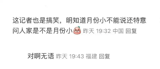 揭秘澳門天天好彩幽默產(chǎn)，2025年彩票猜測之旅，澳門天天好彩幽默產(chǎn)業(yè)揭秘，2025年彩票預測之旅