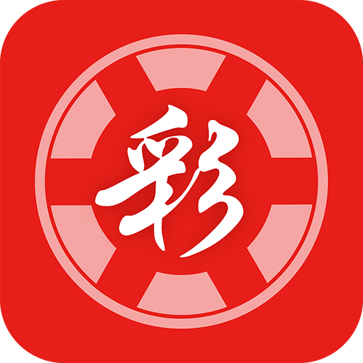 2025 新澳門天天開好彩大全 37b 一站式指南，澳門彩票指南，2025新澳門天天開獎37b一站式指南