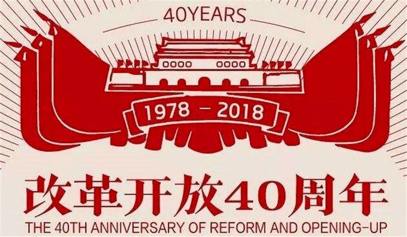 新奧集團(tuán)，邁向2025，天天開啟新彩未來，新奧集團(tuán)邁向2025，開啟未來新彩篇章