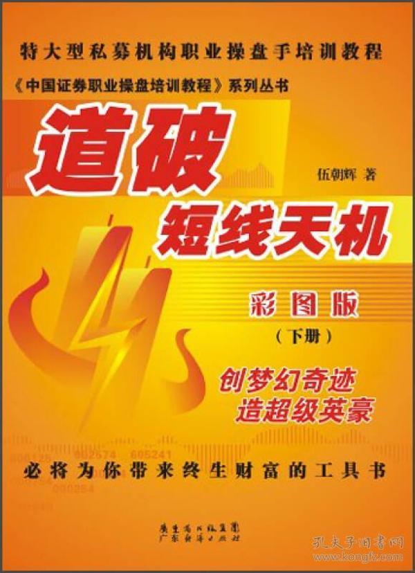 探索2025管家婆天天彩精準(zhǔn)彩圖圖庫——最新資訊與實(shí)用指南，探索2025管家婆天天彩精準(zhǔn)彩圖圖庫，最新資訊與實(shí)用指南全覽