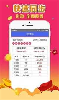 4887鐵算正版資料大全——最新、最全、最準(zhǔn)確的資源匯總，4887鐵算正版資料大全，最新、全面、精準(zhǔn)資源匯總