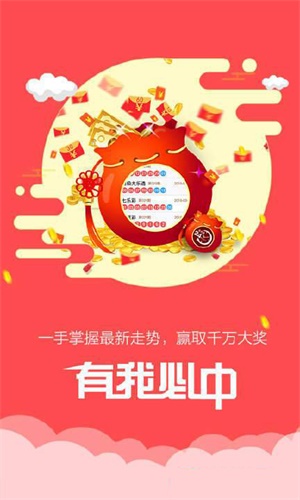 香港鐵算傳奇，一部融合鐵算與小說(shuō)的獨(dú)特故事，香港鐵算傳奇，鐵算與小說(shuō)的獨(dú)特交融