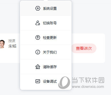 澳門正版免費六肖圖——探索未來的預(yù)測與娛樂新趨勢（2025年展望），澳門正版免費六肖圖，預(yù)測未來娛樂趨勢（展望2025年）
