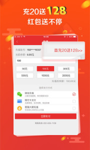 探索彩票奧秘，王中王開獎十記與數(shù)字組合77777與88888的魅力，彩票奧秘揭秘，王中王開獎數(shù)字組合的魅力——77777與88888的探索