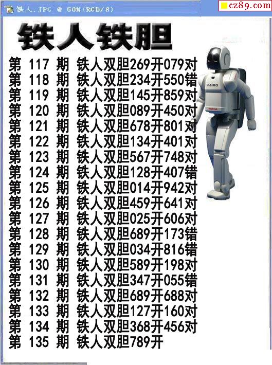 推薦 第325頁