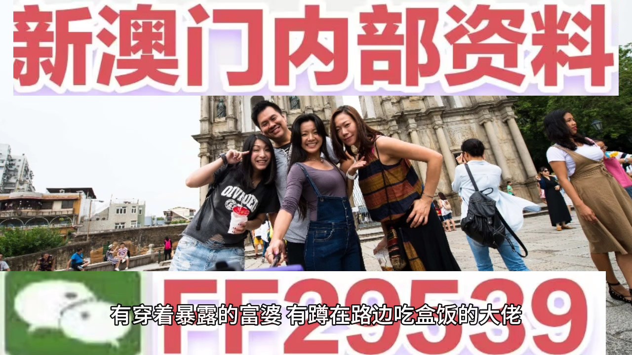 澳門(mén)追殺令，探索新澳門(mén)2025年免費(fèi)精準(zhǔn)資源的世界，澳門(mén)追殺令，探索新澳門(mén)2025年精準(zhǔn)資源免費(fèi)世界揭秘