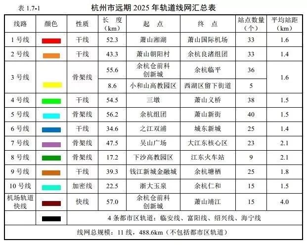 2025新奧歷史開獎記錄查詢表，一站式查詢，輕松掌握彩票動態(tài)，2025新奧歷史開獎記錄查詢表，一站式輕松掌握彩票動態(tài)