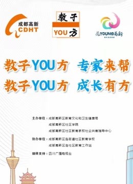 鐵算算盤免費資料大全——探索與挖掘，鐵算算盤免費資料大全，深度探索與挖掘