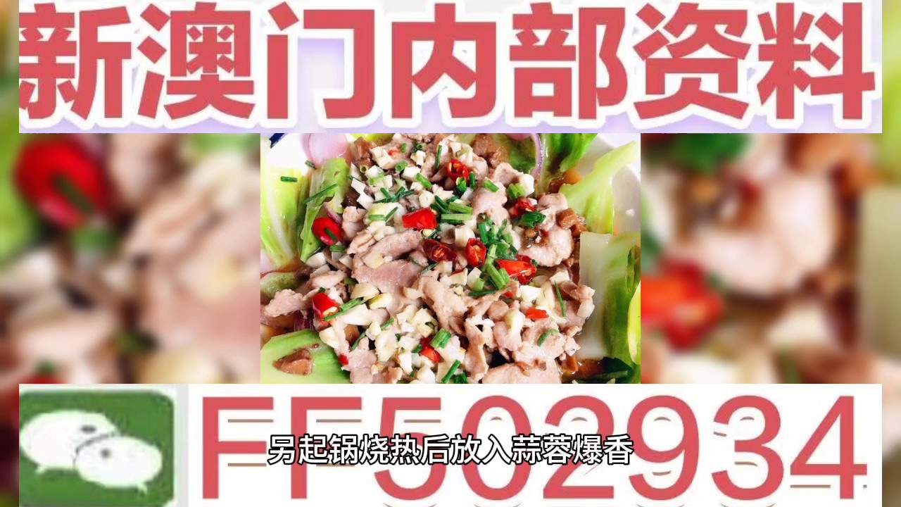 澳門彩票預(yù)測與未來開獎號碼展望，聚焦2025年澳門六今晚開獎號碼，澳門彩票預(yù)測與未來開獎號碼展望，聚焦今晚澳門六開獎號碼 2025年展望