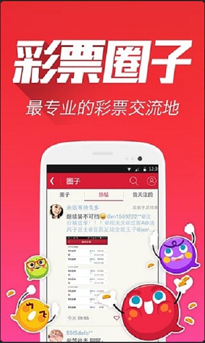 全新升級，7777788888版跑狗管家婆，為您帶來無與倫比的體驗，全新升級跑狗管家婆7777788888版，無與倫比的體驗之旅