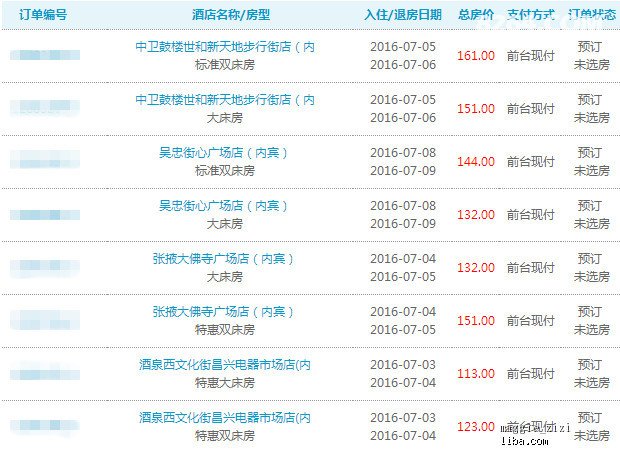 新奧天天開(kāi)獎(jiǎng)資料大全600tKm，全方位解讀與最新資訊，新奧天天開(kāi)獎(jiǎng)資料大全及最新資訊解讀，全方位探索600tKm內(nèi)容