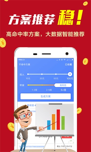 揭秘精準(zhǔn)新免費(fèi)四肖預(yù)測(cè)——77777與88888的神秘聯(lián)系，揭秘精準(zhǔn)新免費(fèi)四肖預(yù)測(cè)，神秘聯(lián)系下的數(shù)字77777與88888的秘密解讀