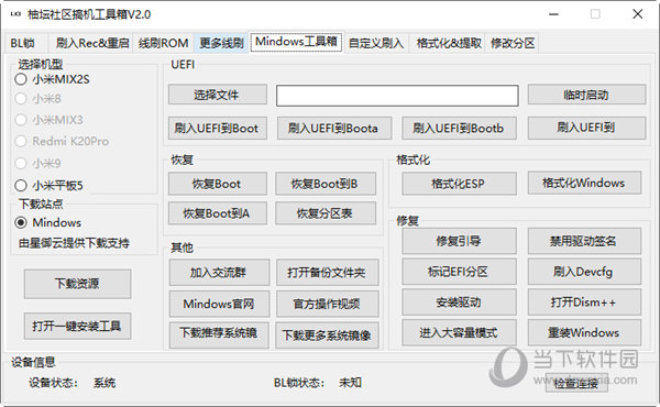 揭秘7777788888管家婆三肖三碼——探索神秘的數(shù)字組合與SEO策略，揭秘?cái)?shù)字組合與SEO策略，探索神秘的管家婆三肖三碼 7777788888