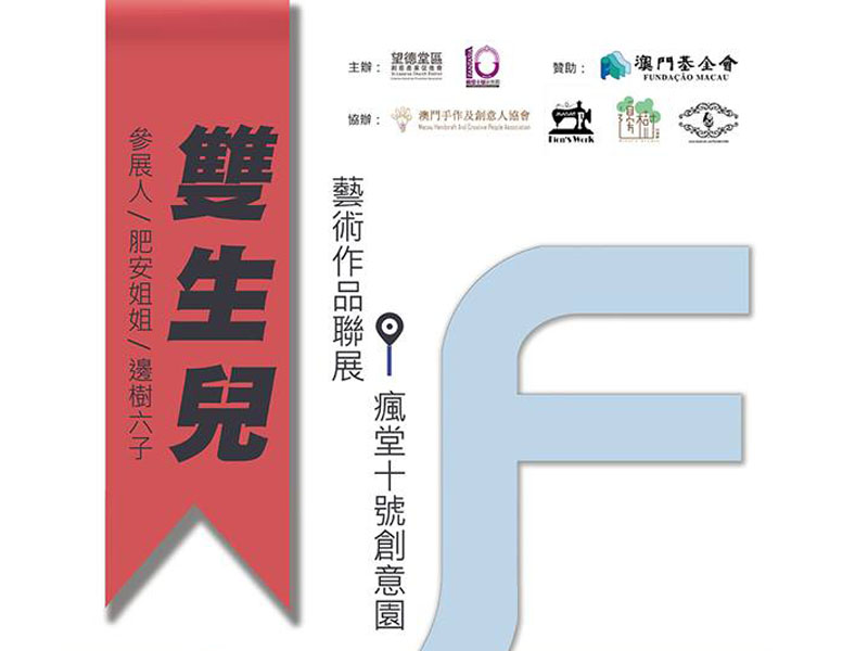 澳門鐵算資料正版，權(quán)威數(shù)據(jù)來(lái)源與SEO優(yōu)化指南，澳門鐵算資料正版，權(quán)威數(shù)據(jù)來(lái)源及SEO優(yōu)化秘籍