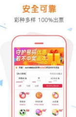 揭秘管家婆100%中獎(jiǎng)澳門彩票秘籍，澳門彩票秘籍揭秘，管家婆中獎(jiǎng)策略大揭秘