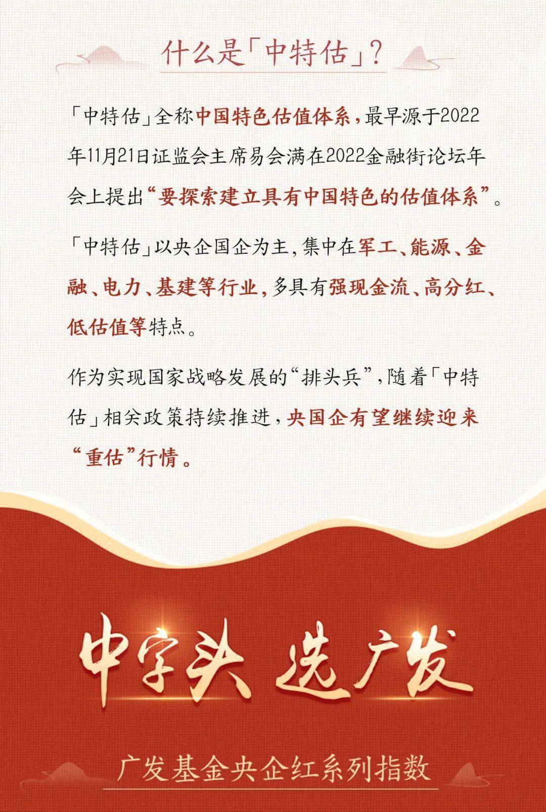 三碼中特期期準(zhǔn)資料免費(fèi)獲取指南——揭開秘密的鑰匙，揭秘三碼中特期期準(zhǔn)資料，免費(fèi)獲取指南與秘密鑰匙