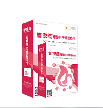 鳳凰網(wǎng)下的管家婆，7777788888背后的故事，鳳凰網(wǎng)管家婆背后的故事，揭秘?cái)?shù)字7777788888的神秘面紗