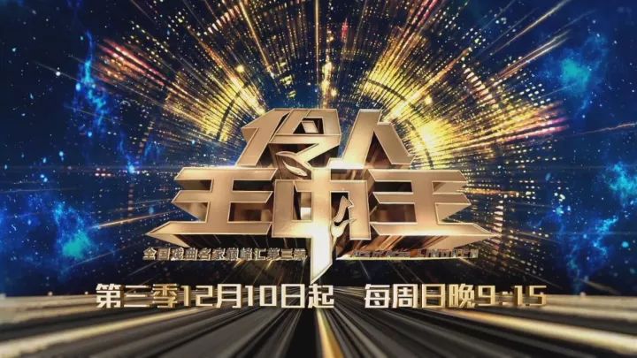 王中王免費資料期期準(zhǔn)——揭秘準(zhǔn)確資料的秘密，王中王資料揭秘，期期準(zhǔn)確之秘密