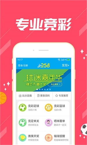 探索118彩圖庫，免費資料大全的奧秘，探索118彩圖庫，免費資料大全的神秘世界