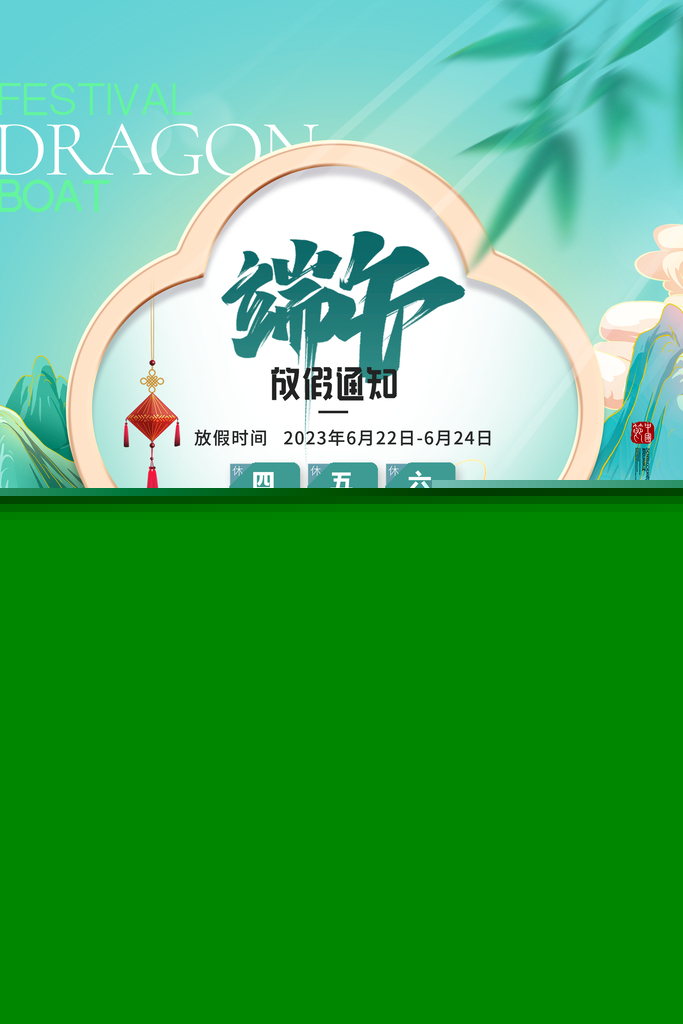 新澳天天彩正版資料的背景故事，揭秘彩票背后的傳奇與真實，揭秘新澳天天彩正版資料背后的傳奇與真實故事