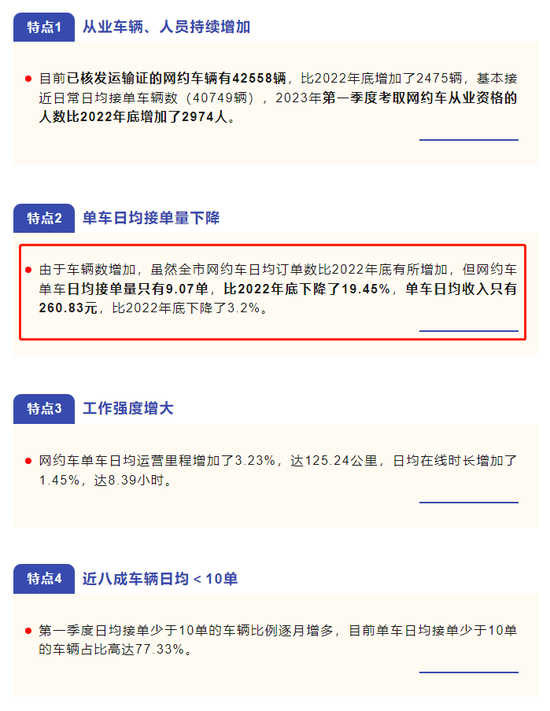 香港鐵算4887免費正版資料，揭秘與探索，揭秘香港鐵算4887正版資料，免費探索與獨家解讀