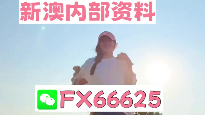 揭秘彩票奧秘，探索精準(zhǔn)一肖特77777與88888的奧秘，揭秘彩票神秘面紗，探尋精準(zhǔn)生肖特碼77777與88888奧秘