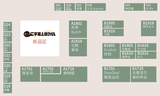 今晚9點(diǎn)30特馬開獎(jiǎng)結(jié)果揭秘，你所關(guān)心的彩票資訊，今晚9點(diǎn)30特馬開獎(jiǎng)結(jié)果揭曉，彩票資訊大揭秘