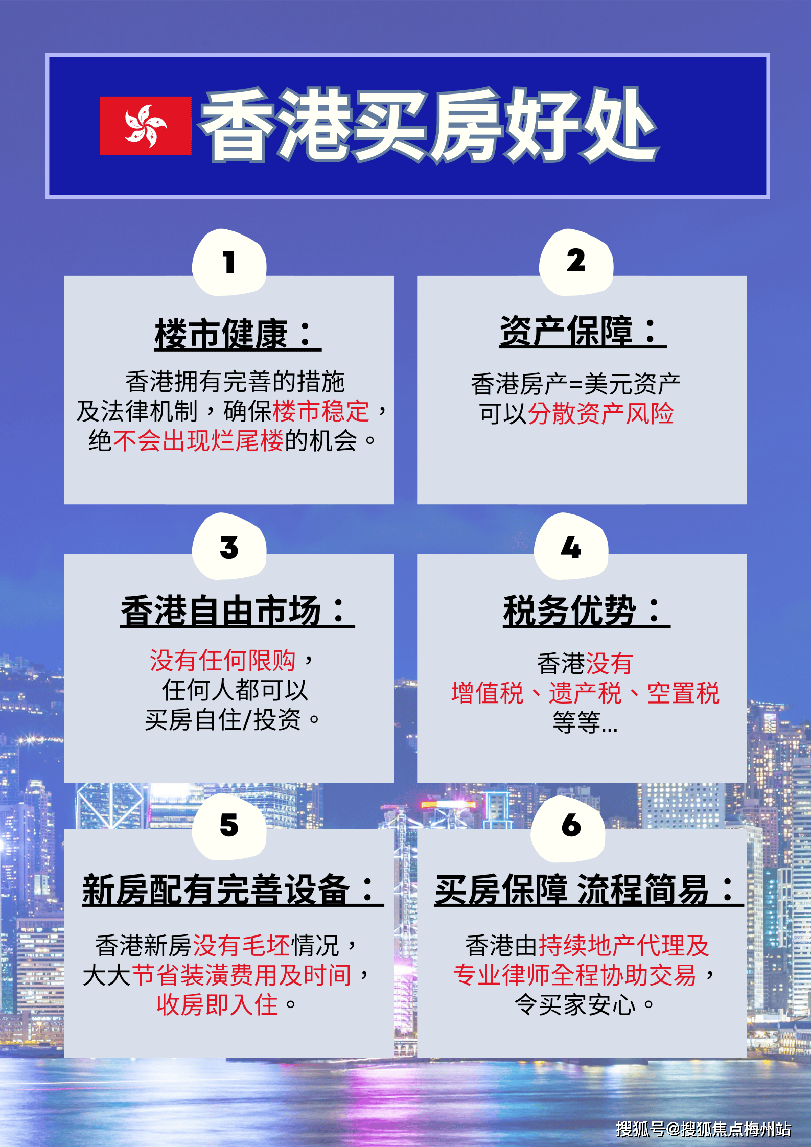 最新香港鐵算資料開獎結(jié)果及分析（4987期），香港鐵算最新開獎結(jié)果及分析（第4987期）