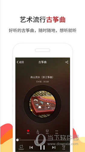 鐵算算盤4887開獎直播——全方位解讀與實時關(guān)注，鐵算算盤4887開獎直播，全方位解讀與實時關(guān)注，精彩不容錯過！