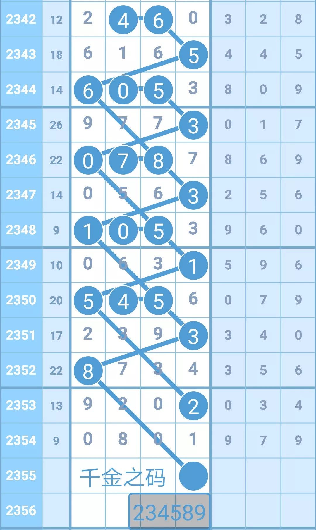 揭秘4887鐵算王中王，免費(fèi)資料一網(wǎng)打盡，揭秘鐵算王中王4887，免費(fèi)資料大揭秘