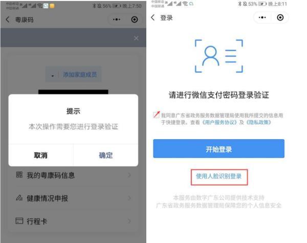 澳門一碼一碼100%準(zhǔn)確預(yù)測(cè)官方網(wǎng)——揭秘彩票秘密，澳門彩票預(yù)測(cè)揭秘，官方一碼一碼準(zhǔn)確率百分之百預(yù)測(cè)網(wǎng)站