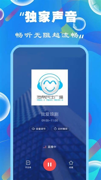 新奧彩精準(zhǔn)免費(fèi)提供，探索最佳彩票預(yù)測(cè)策略，新奧彩精準(zhǔn)免費(fèi)探索，最佳彩票預(yù)測(cè)策略揭秘