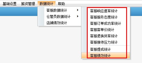 揭秘7777788888管家婆三期必中一秘籍，揭秘，管家婆三期必中一秘籍，獨(dú)家揭秘77777與88888的贏獎(jiǎng)策略