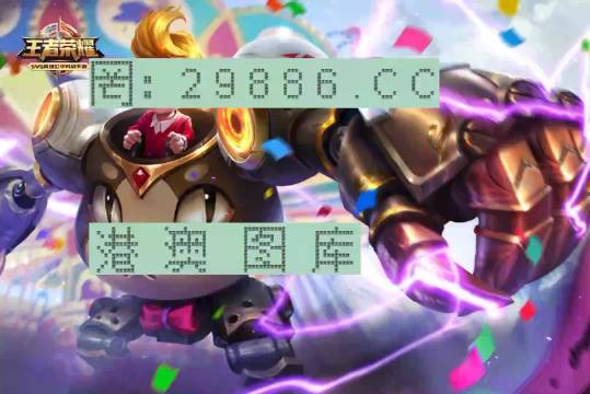 7777788888精準(zhǔn)一肖中特使用方法詳解，7777788888精準(zhǔn)一肖中特使用方法詳解指南