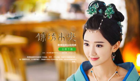 白小姐資料大全，正版資料揭秘白小姐奇緣四肖，揭秘白小姐奇緣四肖，正版資料大全集