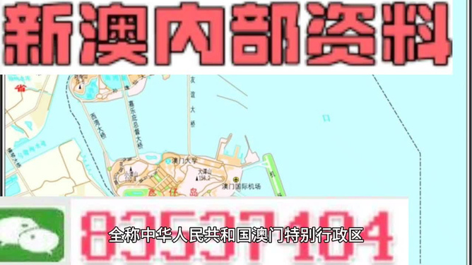 新澳今晚9點(diǎn)30分生肖預(yù)測(cè)，揭秘十二生肖的神秘面紗，新澳今晚9點(diǎn)30分生肖預(yù)測(cè)揭秘，探尋十二生肖的神秘面紗
