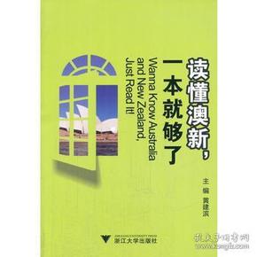探索寶藏，2005新澳正版免費(fèi)大全，一網(wǎng)打盡所有精彩內(nèi)容，寶藏探索，2005新澳正版內(nèi)容一網(wǎng)打盡，精彩內(nèi)容大揭秘