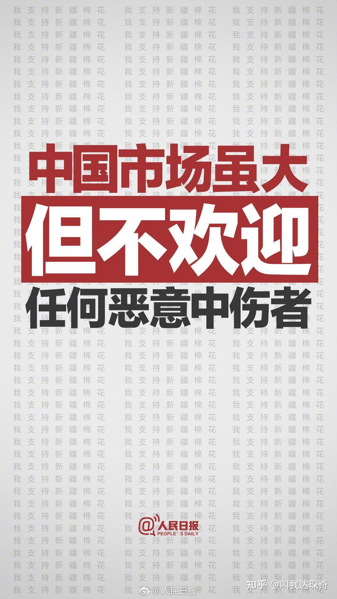揭秘新奧集團(tuán)，探索未來之路，展望2025最新資料五不中奧秘，揭秘新奧集團(tuán)，展望未來的探索之路，揭秘最新資料與未來展望至2025