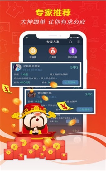 新澳門精準(zhǔn)五肖中特之探索與解析，澳門五肖精準(zhǔn)預(yù)測(cè)解析與探索之道