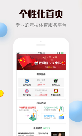 4887免費(fèi)資料大全——探索無(wú)盡的免費(fèi)資源寶庫(kù)，4887免費(fèi)資料大全，無(wú)盡資源寶庫(kù)探索之旅