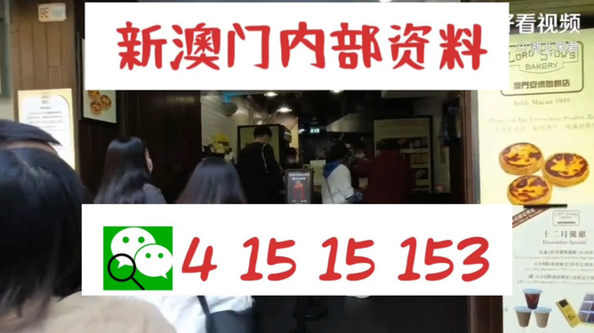 九肖網(wǎng)澳門免費資料大全最新版本更新——全面解析與深度解讀，九肖網(wǎng)澳門免費資料大全最新更新解析解讀