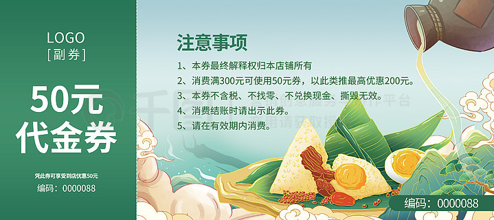 最新熱門(mén)，7777788888新跑狗圖下載，最新熱門(mén)跑狗圖下載，7777788888新跑狗圖分享