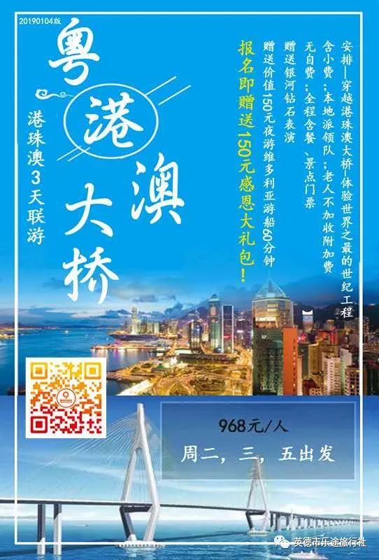 香港澳門鐵算開獎——彩票背后的秘密與策略，香港澳門彩票開獎揭秘，背后的秘密與策略探究