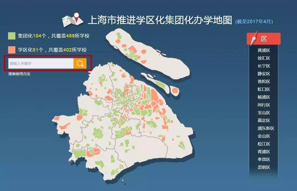 新澳門彩生肖分布走勢(shì)圖及其背后的奧秘，新澳門彩生肖分布走勢(shì)圖揭秘，探索背后的奧秘