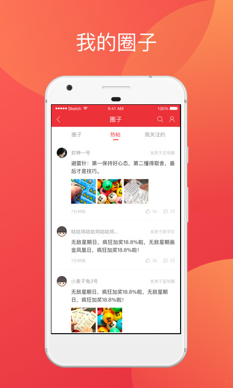 香港二四六開獎免費結果——全面解析與實時更新，香港二四六開獎結果全面解析與實時更新免費發(fā)布