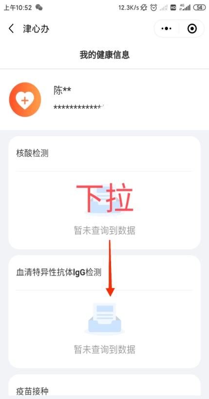 2025年新澳門管家婆資料查詢——全面解析與實(shí)用指南，澳門管家婆資料查詢?nèi)娼馕雠c實(shí)用指南（2025版）