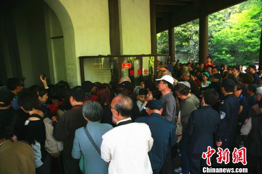 六和彩資料查詢，免費(fèi)獲取2024年最新數(shù)據(jù)，涵蓋01-32期詳細(xì)資訊，免費(fèi)獲取最新六和彩資料查詢，涵蓋至2024年01-32期詳細(xì)資訊