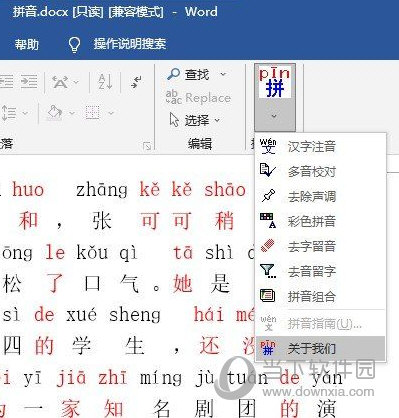 黃大仙三精準(zhǔn)資料大全，揭秘神秘文化現(xiàn)象背后的真相，黃大仙三精準(zhǔn)資料揭秘，探尋神秘文化現(xiàn)象背后的真相
